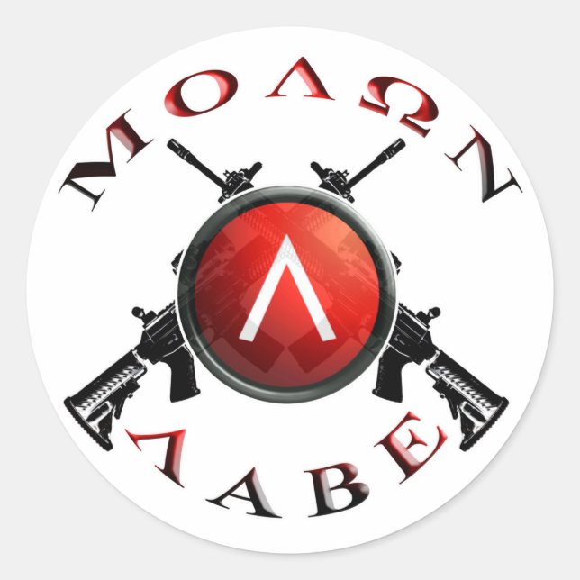 molon labe spartan shield classic round sticker (Front)