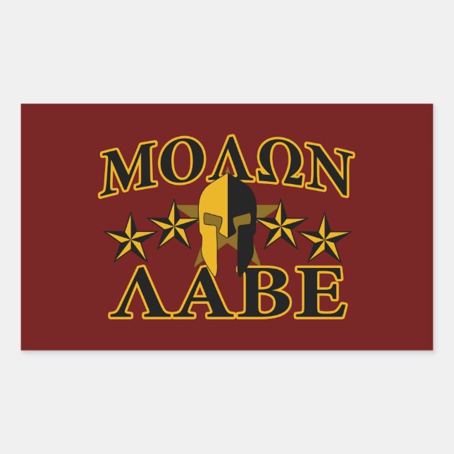 Molon Labe Spartan Warrior 5 stars Burgundy Sticker (Front)