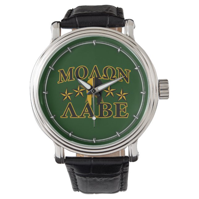 Molon Labe Spartan Warrior 5 stars green Watch (Front)