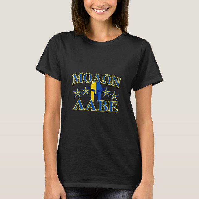 Molon Labe Spartan Warrior 5 stars Yellow Blue T-Shirt (Front)