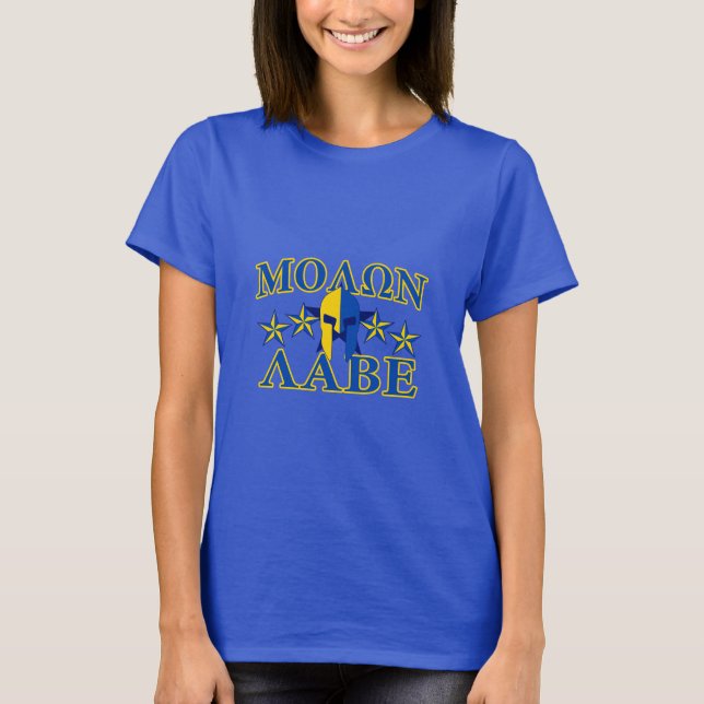 Molon Labe Spartan Warrior 5 stars Yellow Blue T-Shirt (Front)
