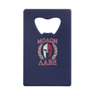 Molon Labe Spartan Warrior Carbon Fibre Chrome Credit Card Bottle Opener