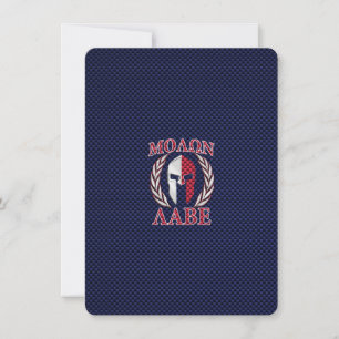 Molon Labe Spartan Warrior Carbon Fibre Print