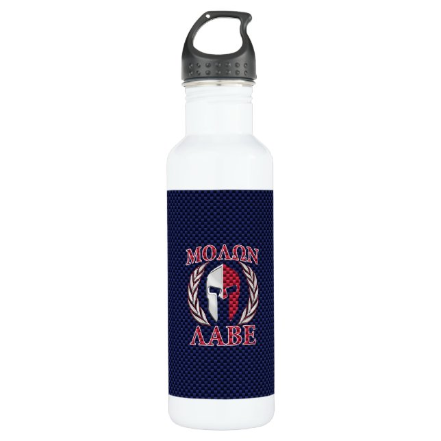 Molon Labe Spartan Warrior Carbon Fibre Print 710 Ml Water Bottle (Front)