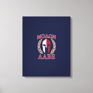 Molon Labe Spartan Warrior Carbon Fibre Style Canvas Print
