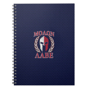 Molon Labe Spartan Warrior Carbon Fibre Style Notebook