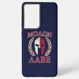 Molon Labe Spartan Warrior Carbon Fibre Style Samsung Galaxy Case