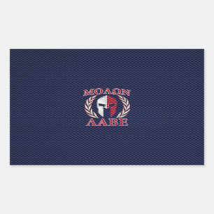 Molon Labe Spartan Warrior Carbon Fibre Style Sticker