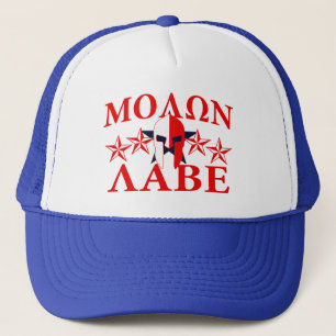 Molon Labe Spartan Warrior Helmet 5 stars Patriot Trucker Hat