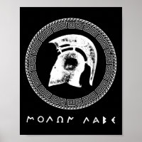 Molon Labe Spartan Warrior Helmet Ancient Greek Wa