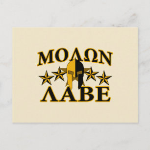 Molon Labe Spartan Warrior Helmet Golden Decor Postcard