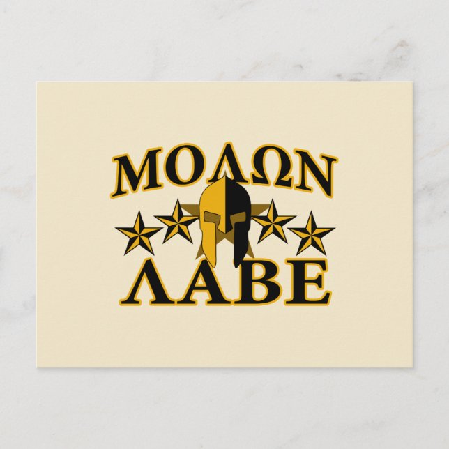 Molon Labe Spartan Warrior Helmet Golden Decor Postcard (Front)