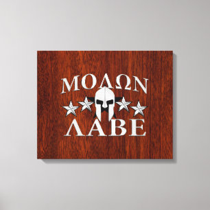 Molon Labe Spartan Warrior Helmet Mahogany Canvas Print