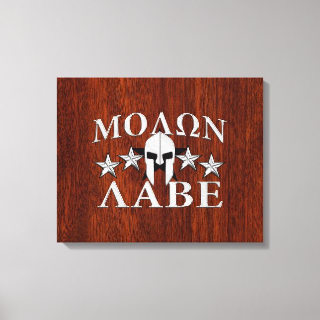 Molon Labe Spartan Warrior Helmet Mahogany Canvas Print (Front)