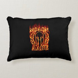 Molon Labe Spartan Warrior in Flames Accent Pillow