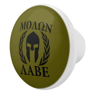 Molon Labe Spartan Warrior Laurels Ceramic Knob