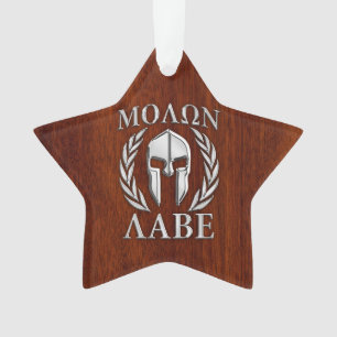 Molon Labe Spartan Warrior Laurels Chro Wood Print Ornament
