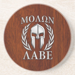 Molon Labe Spartan Warrior Laurels Mahogany Print Coaster