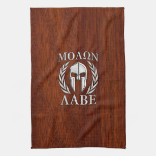 Molon Labe Spartan Warrior Laurels Mahogany Print Kitchen Towel