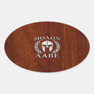 Molon Labe Spartan Warrior Laurels Mahogany Print Oval Sticker