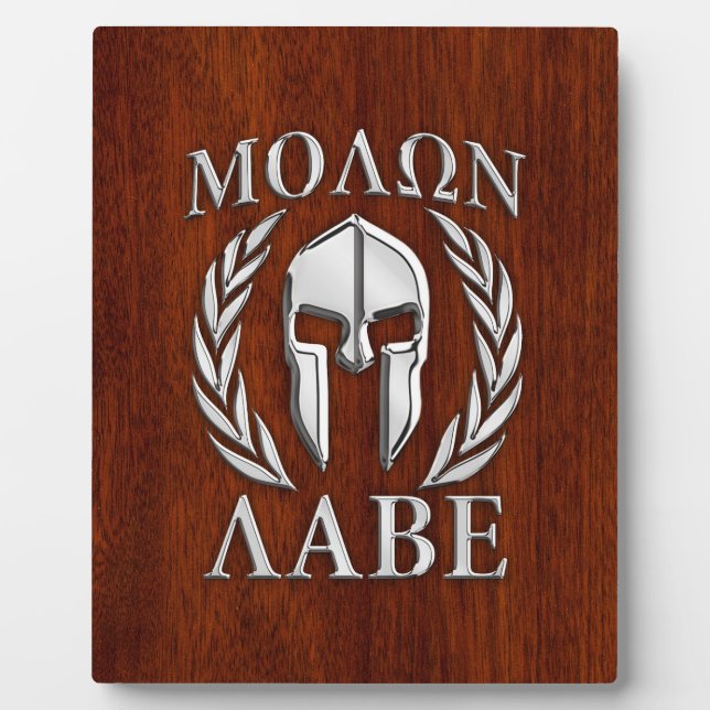 Molon Labe Spartan Warrior Laurels Mahogany Print Plaque (Front)