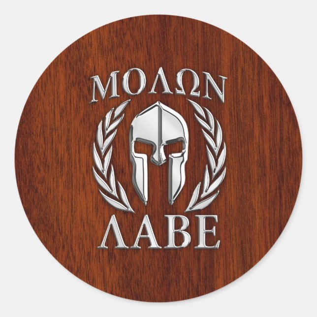 Molon Labe Spartan Warrior Laurels Wood Decor Classic Round Sticker (Front)