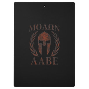 Molon Labe Spartan Warrior Mask Laurels Iron Clipboard