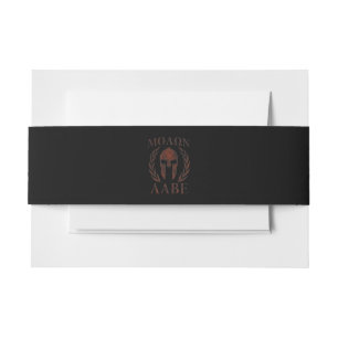 Molon Labe Spartan Warrior Mask Laurels Iron Invitation Belly Band