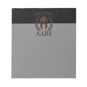 Molon Labe Spartan Warrior Mask Laurels Iron Notepad