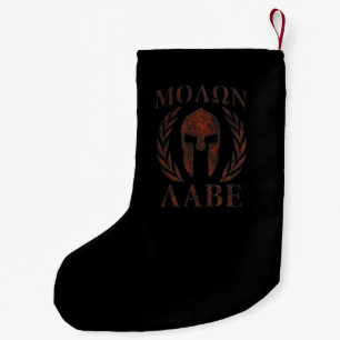 Molon Labe Spartan Warrior Mask Laurels Iron Small Christmas Stocking