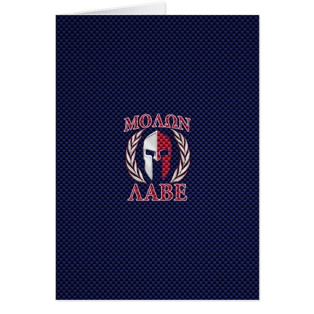 Molon Labe Spartan Warrior Style fibre de carbone (Devant)