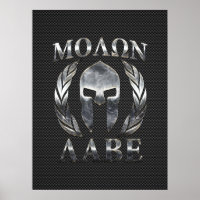 Molon Labe Steel Spartan Helmet on Carbon Fibre