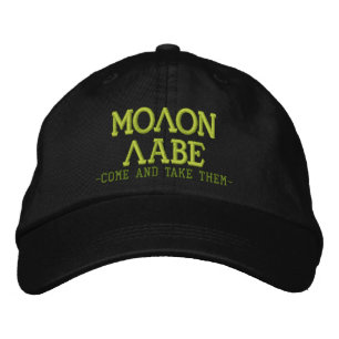Molon Labe VIENT LES EMPORTER Casquette brodé