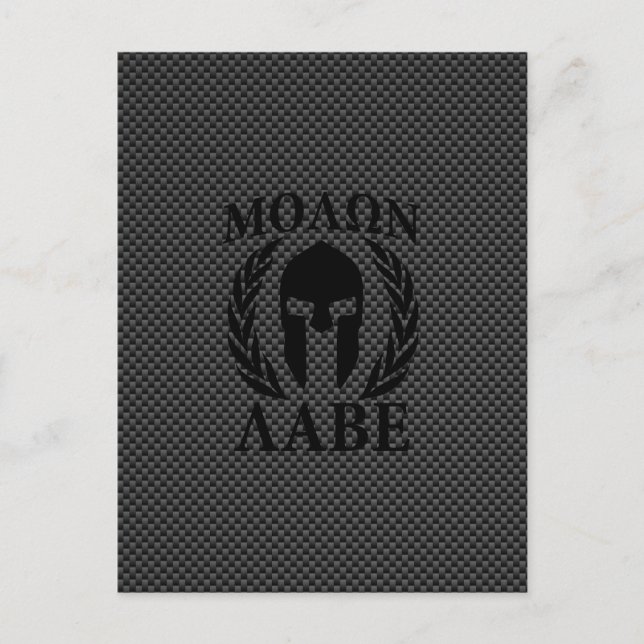 Molon Labe Warrior Laurels on Black Carbon Postcard (Front)