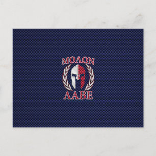 Molon Labe Warrior Mask Blue Carbon Fibre Print Postcard