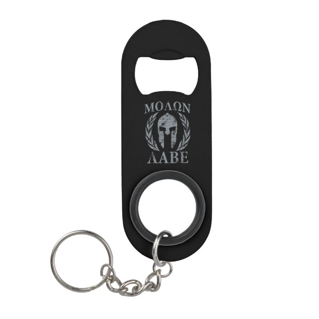 Molon Labe Warrior Mask Laurels on Black Mini Bottle Opener (Front)