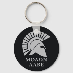 Molon Lave 01 Keychain