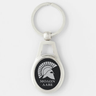 Molon Lave 01 Keychain