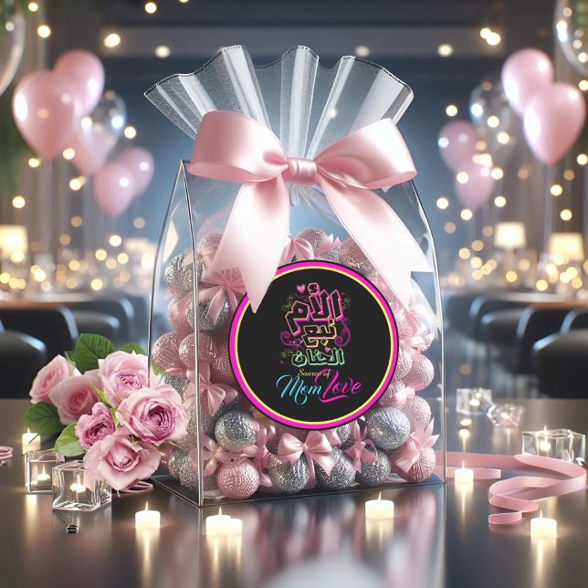 MOM source of Love Arabic graffiti Round Sticker (Creator Uploaded)