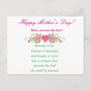 Mom, You are the best! Postcard