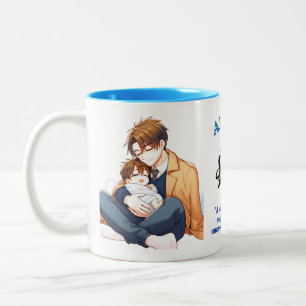 Moments chéris - Père & Enfant Embrace Mug