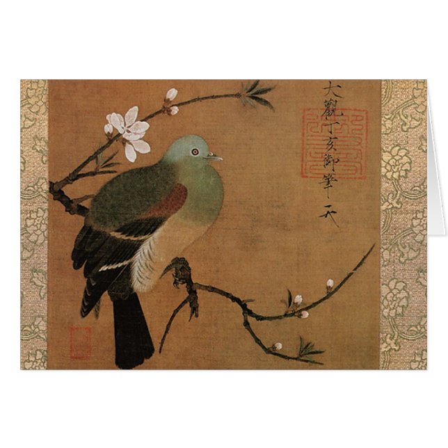 Momohatozu oiseau d'art chinois sur branche (Devant horizontal)