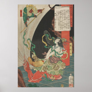 Momokawa Enkoku; Sun Wukong and Rasetsunyo Poster