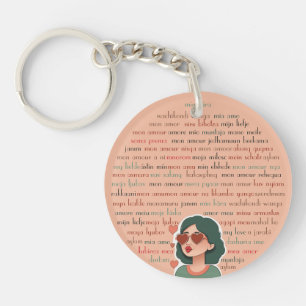 Mon Amour Keychain