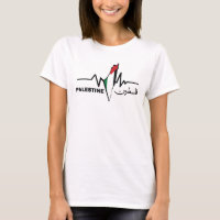 Mon Coeur bat pour le T-shirt Palestine