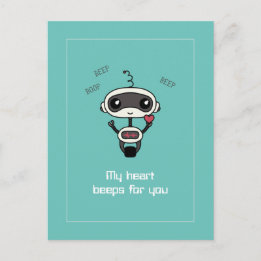 "Mon cœur bat pour vous" Carte postale mignonne