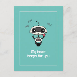 "Mon cœur bat pour vous" Carte postale mignonne