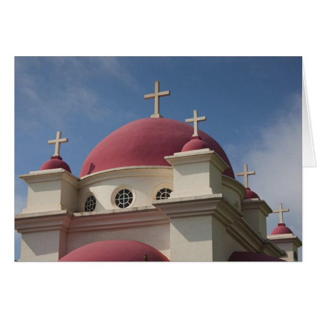 Monastère grec orthodoxe (Devant horizontal)