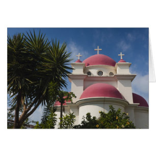 Monastère orthodoxe grec