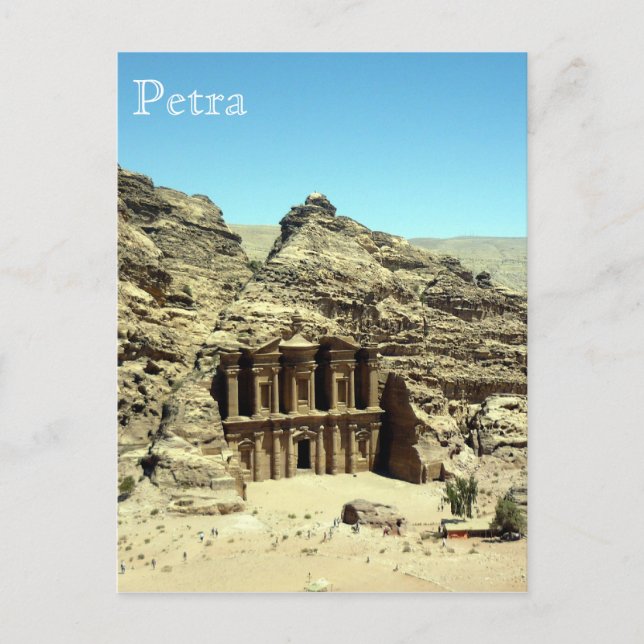 monastery petra ancient postcard (Front)